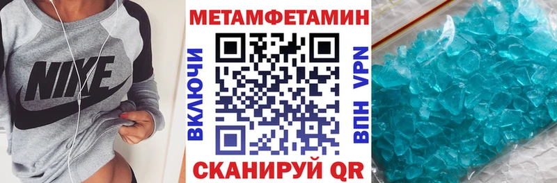 АМФ Розовый  закладка  Белый 