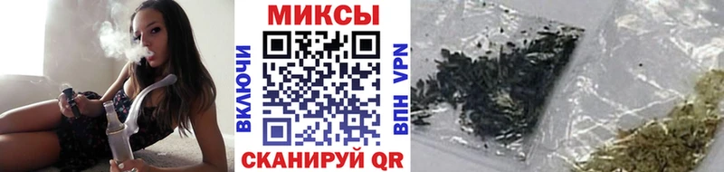 где купить   Белый  Бутират Butirat 