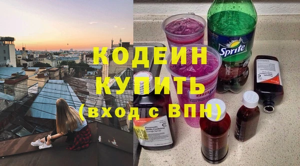 mdpv Богородск