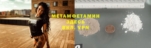 mdpv Богородск