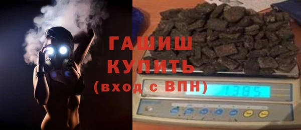 mdpv Беломорск