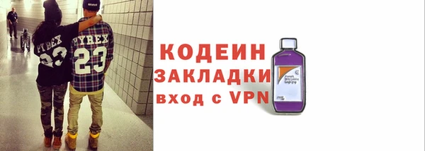 mdpv Богородск