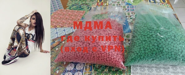 прущая мука Белокуриха