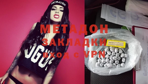 ECSTASY Богданович