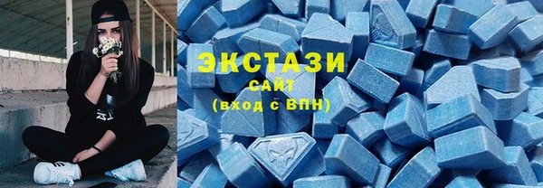 прущая мука Белокуриха