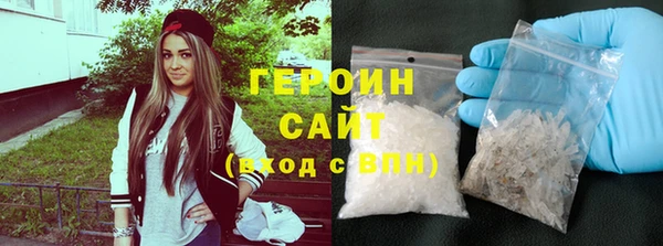 mdpv Богородск