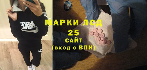 mdpv Беломорск