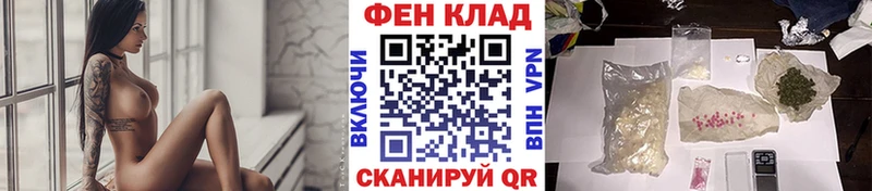 МЕТАМФЕТАМИН кристалл  Белый 